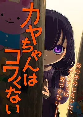 浮岛纪年漫画改编剧在线观看